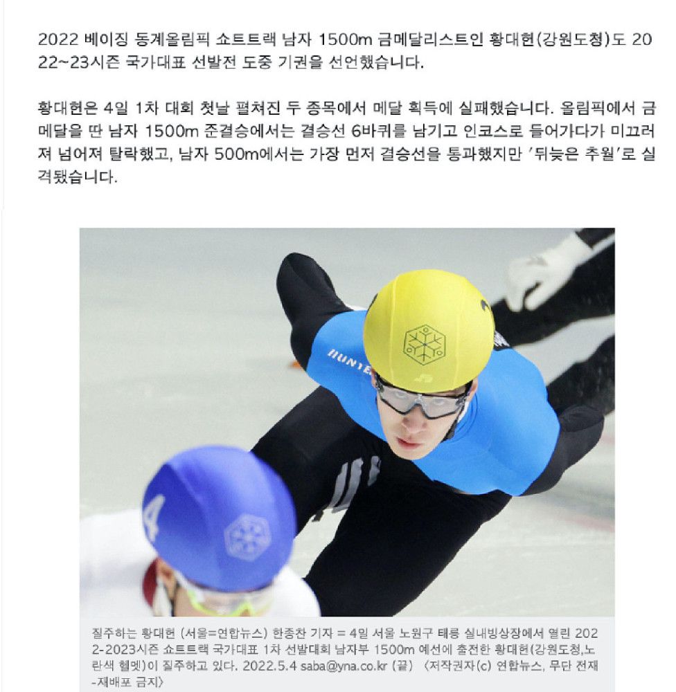 作为两次荣获奥斯卡金像奖的大导演，斯皮尔伯格一直被誉为;电影织梦者，而此次带来的全新科幻冒险电影《头号玩家》自然受到了广大影迷的超高期待